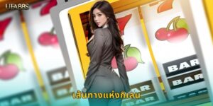 เส้นทางแห่งกิเลน UFA88S ผจญภัยหาทรัพย์